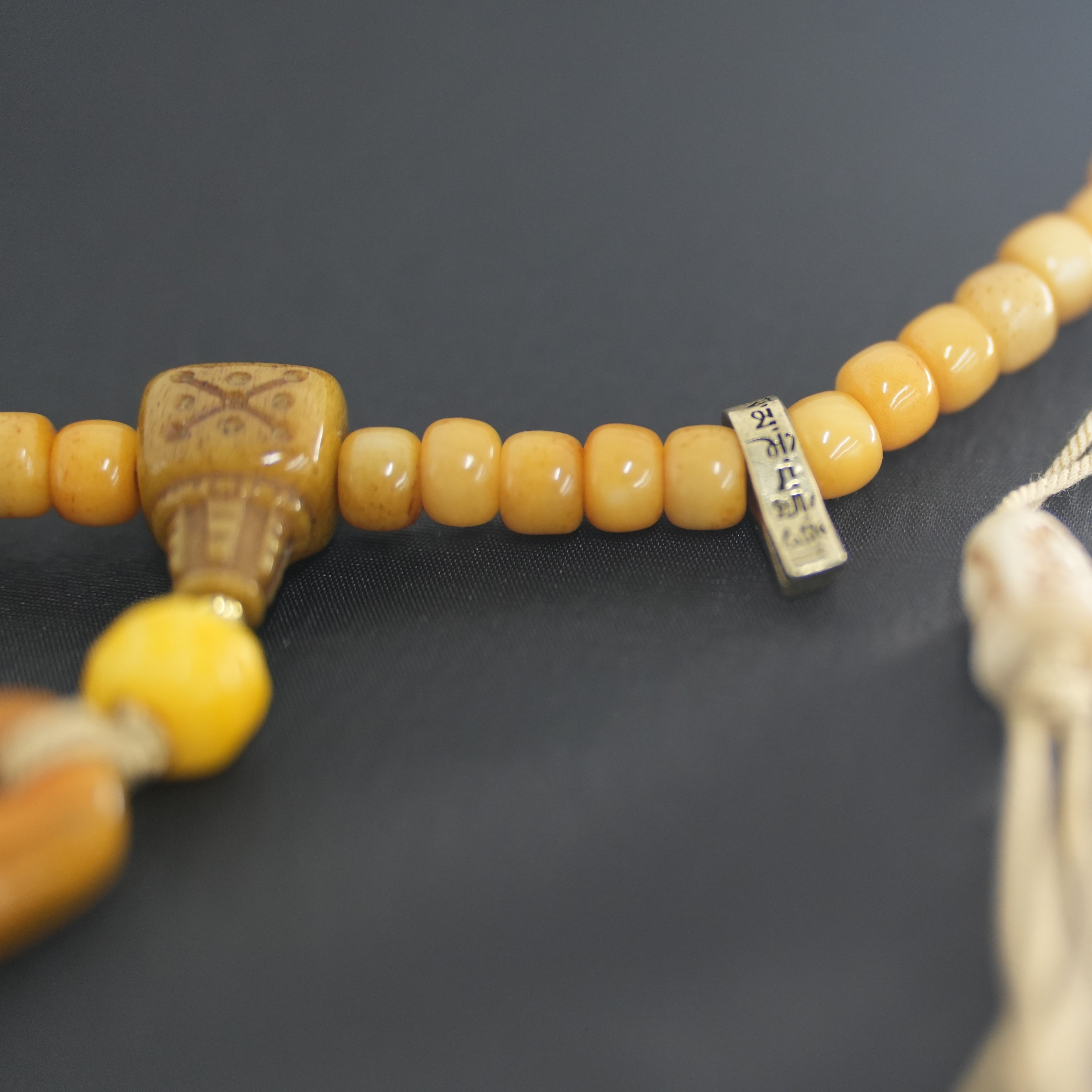 Handcrafted Amber Beaded Bracelet